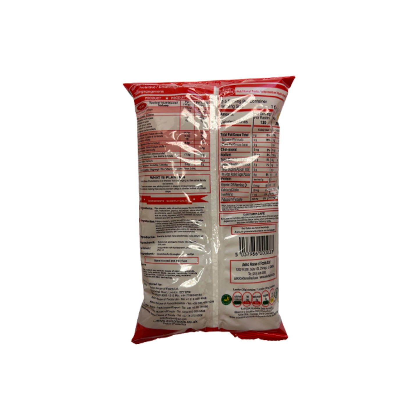 Asiko Exotic Crisps Ripe Plantain – Mild Chili 75g